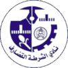 Al Shorta Al Qadarif – Football Team