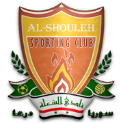 Al-Shouleh, склад з Football