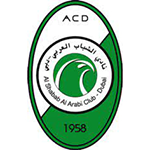 Al Shuaib – Football Team