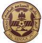 Al Sinaah – Football Team
