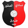Al Suqoor – Football Team
