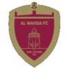 Equipo Al Wahda. Composición De Basketball