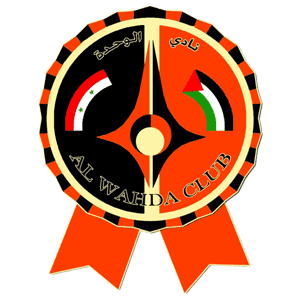 Al-Wahda Damascus – Football Team