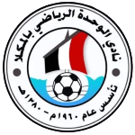 Al-Wahda Mukalla Football队