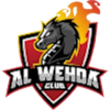Al Wehda U19 – Basketball Team