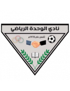 Al Wehda (OMA) Football Team