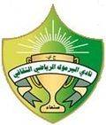 Al-Rawda – Football Team
