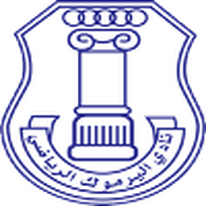Al-Yarmouk – Football Team