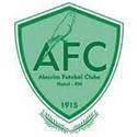 Alecrim – Football Team