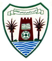 Al Husun Football Team