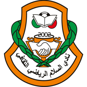 Al Salam Football Team