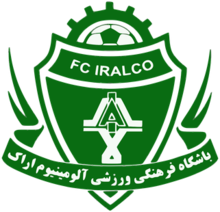 Aluminium Arak – Football Team