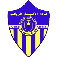 Amal Atbara – Football Team
