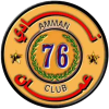 Amman (f) Football Team