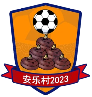 Anle Village – Football Team