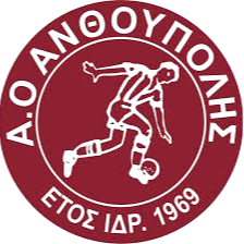 AO Anthoupoli Larisa – Football Team