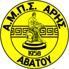 Aris Avatou – Football Team