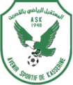 Kasserine Football Team