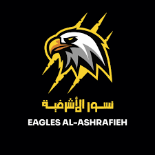 Equipo Ashrafieh (W). Composición De Basketball