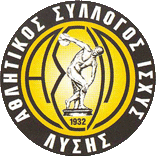 Drużyna ASIL Lysi. Skład Football