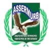 Assermurb U20 – Football Team