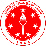 Asswehly Football Team