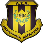 Equipo Asteras Karditsa. Composición De Football