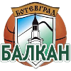 Hold Botevgrad Balkan. Opstilling Basketball