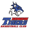 Команда Бангкок Тайгер. Состав Basketball