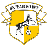 Команда Банско. Состав Football