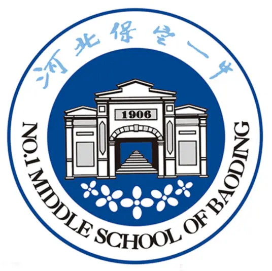 Baoding No.1 High School U16 W – Football Team