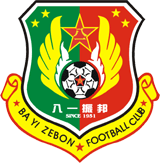 湾i 亚足联 Football队