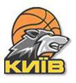 Drużyna BC Kijów. Skład Basketball