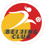 Equipo Beijing Beikong (f). Composición De Football
