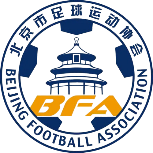 Beijing U16 – Football Team
