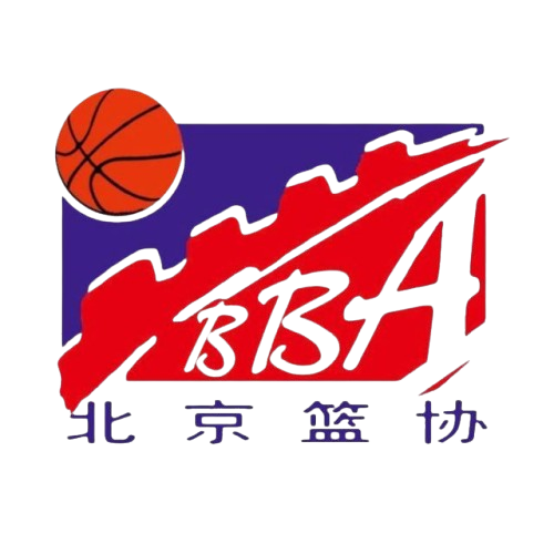 Команда Пекин (W). Состав Basketball