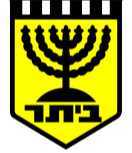 Ihud Bnei Kfar Kara – Football Team