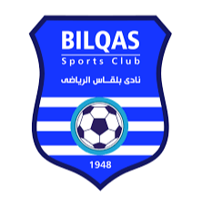 Belqas – Football Team