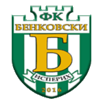 Benkovski Football Team