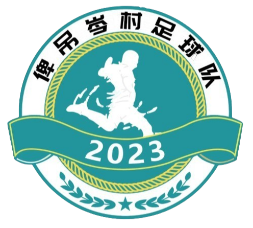 Bidiaocen Village – Football Team