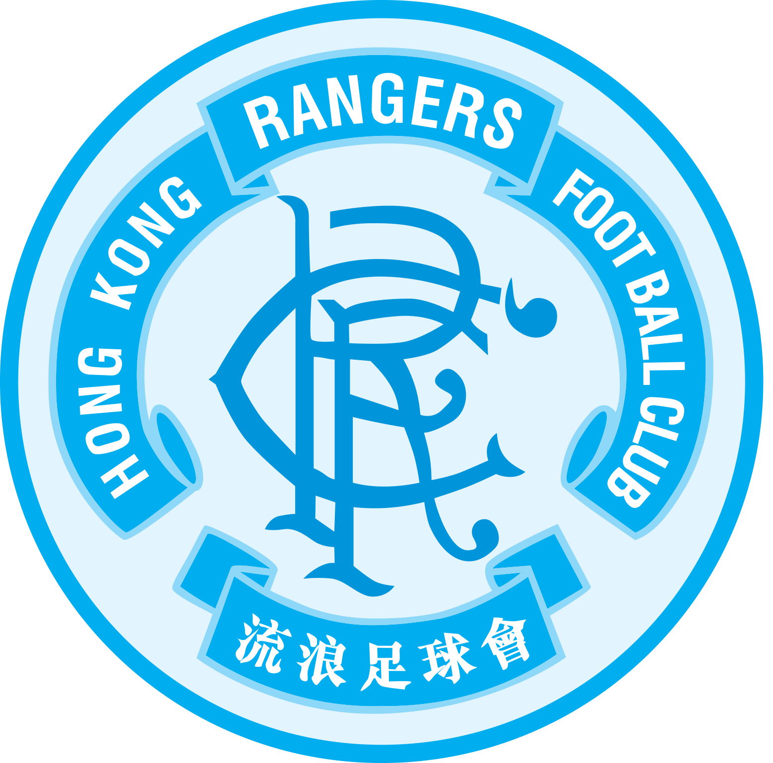 Biu Chun Rangers/Hai phong FC – Football Team