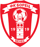 Borec – Football Team
