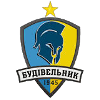 Будівельник, склад з Basketball