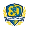 Будівельник Women, склад з Basketball