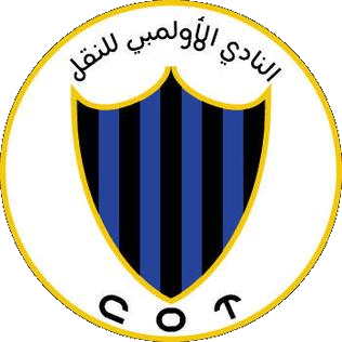 Equipo CO Transportes. Composición De Football