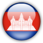 Cambodia U19 – Football Team