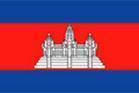 Cambodia U23 – Football Team