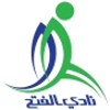 CB Terra L'Alfas del Pi – Basketball Team