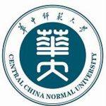 Central China Normal University – Basketball Team
