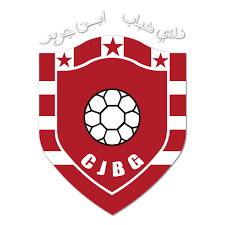 Chabab Benguerir – Football Team